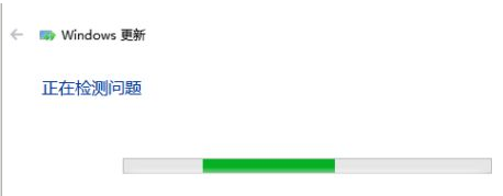 碰到win10更新失败怎么解决