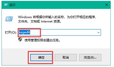 windows10时间如何显示秒
