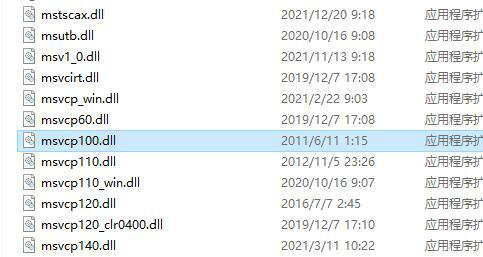 win10msvcr110.dll丢失怎么办