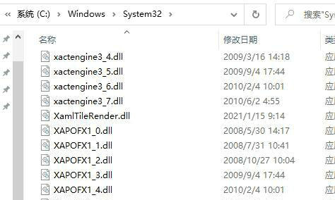 win10msvcr110.dll丢失怎么办