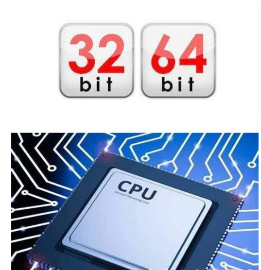 windows732和64区别