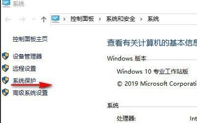 win11自带一键重装系统怎么用