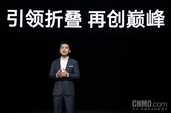 全新OPPO Find N3 Flip震撼登场:颠覆折叠手机的全新境界