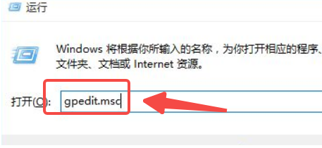 如何关闭win10安全软件