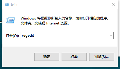win7回收站文件恢复方法