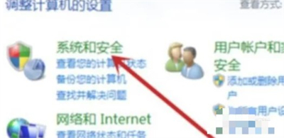 win7添加设备找不到蓝牙耳机该怎么办win7添加设备找不到蓝牙耳机解决方案