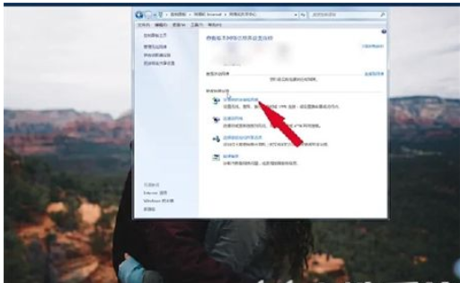 win7电脑怎么连接wifiwin7计算机连接wifi方式详细介绍