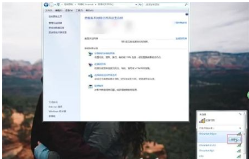 win7电脑怎么连接wifiwin7计算机连接wifi方式详细介绍
