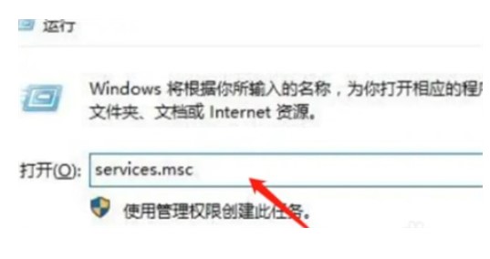 win10电脑蓝牙忽然没了该怎么办win10电脑蓝牙忽然没了解决方法