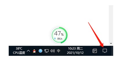 windows10怎么连接蓝牙耳机
