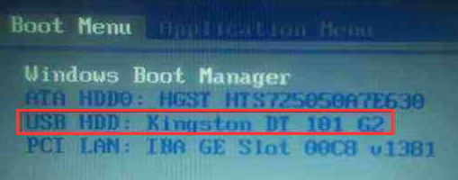 详细说明官方网原版win10安装教程流程