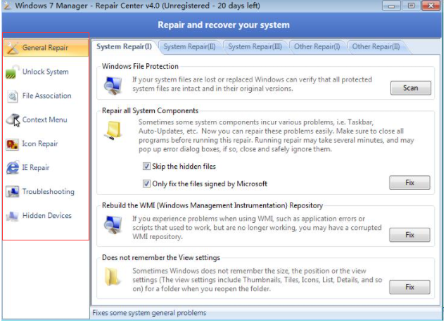 win7系统修复大师下载使用方法介绍