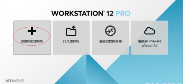 演示虚拟机怎么安装系统win7教程