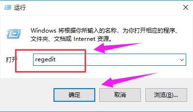 win7为什么不能待机