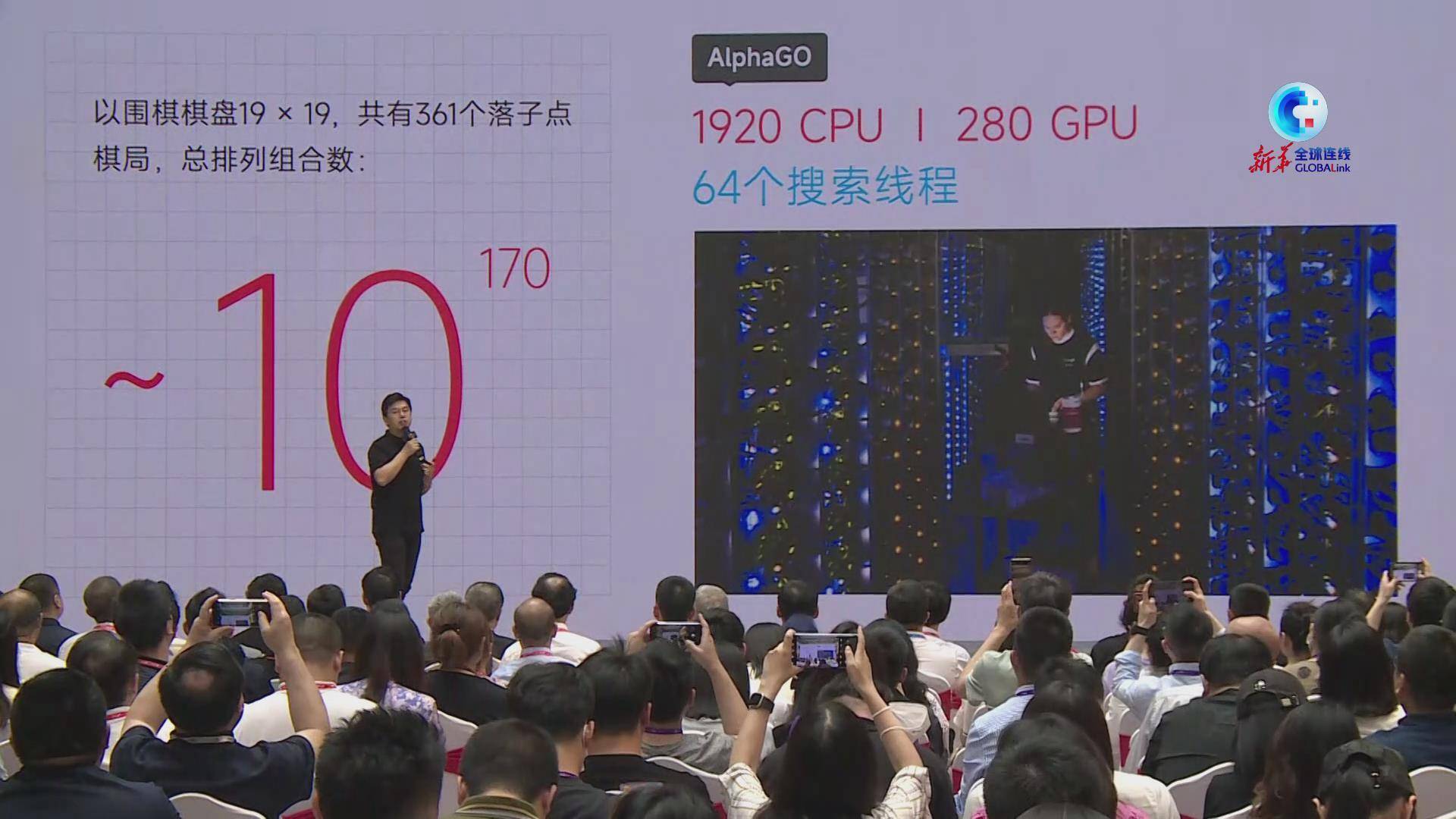 全球连线 | 上海：家用版围棋机器人成中国青少年AI陪练