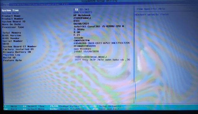 Win11系统如何进入BIOS