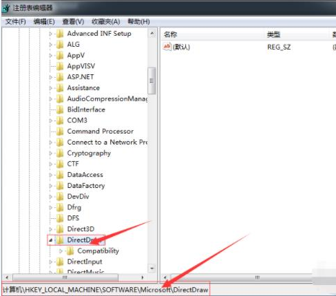 Win7怎么关闭3D加快？Win7关掉3D加快的方式