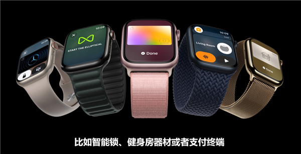 苹果发布会盛况回顾:iPhone 15等7款热门新品震撼登场