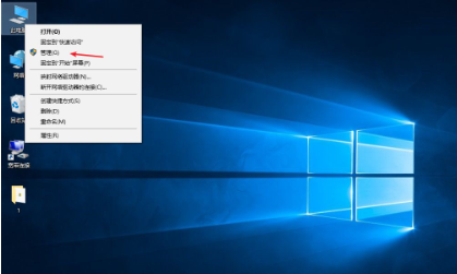 Win10运作时无限闪屏怎么办？Win10启动时无限屏幕闪烁的解决方案