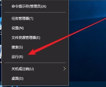 win10更新一直安装失败怎么解决
