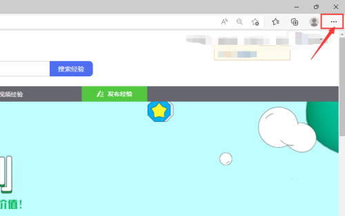 win10怎么清除浏览器历史记录