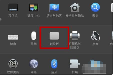 详细介绍如何使用苹果windows系统右键