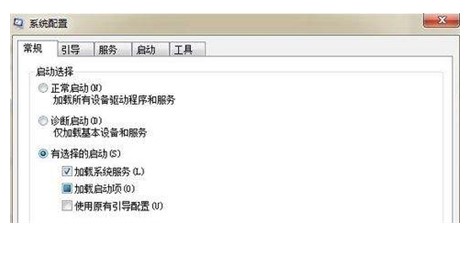 windows7启动项在哪设置