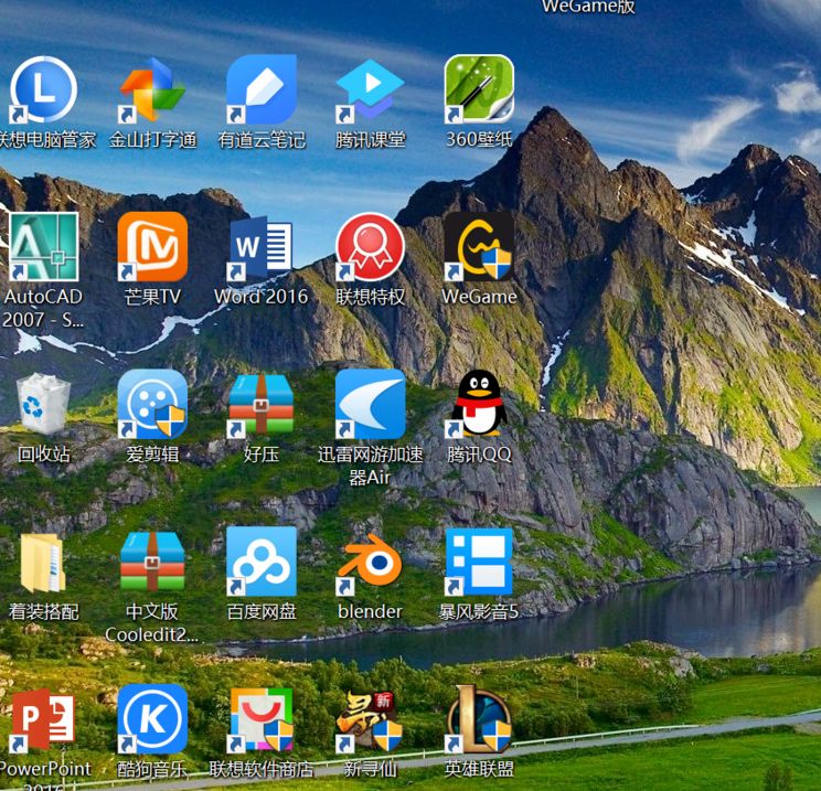 win10开机后，桌面图标只剩下如何恢复回收站