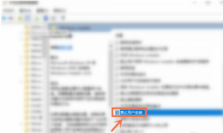 win7流氓软件删除又自动恢复怎么办