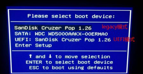 麦本本电脑win10系统下载与安装教程