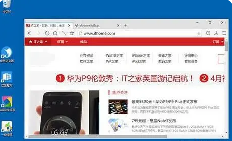 win10网页乱码如何解决
