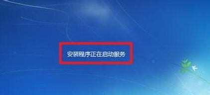 win7光盘安装详细教程