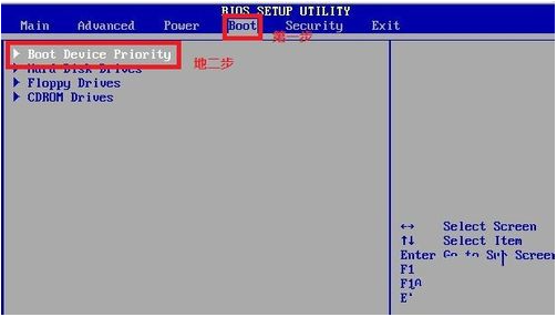 win7光盘安装详细教程