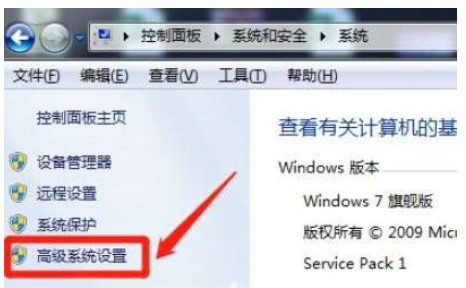 win7停留在启动管理器进不去怎么办win7停留在启动管理器进没去解决方法