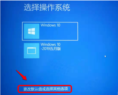 win10系统无法验证文件数字签名(0xcoooo428)。