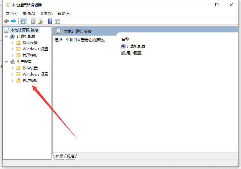 win10显卡驱动装不上的解决方法