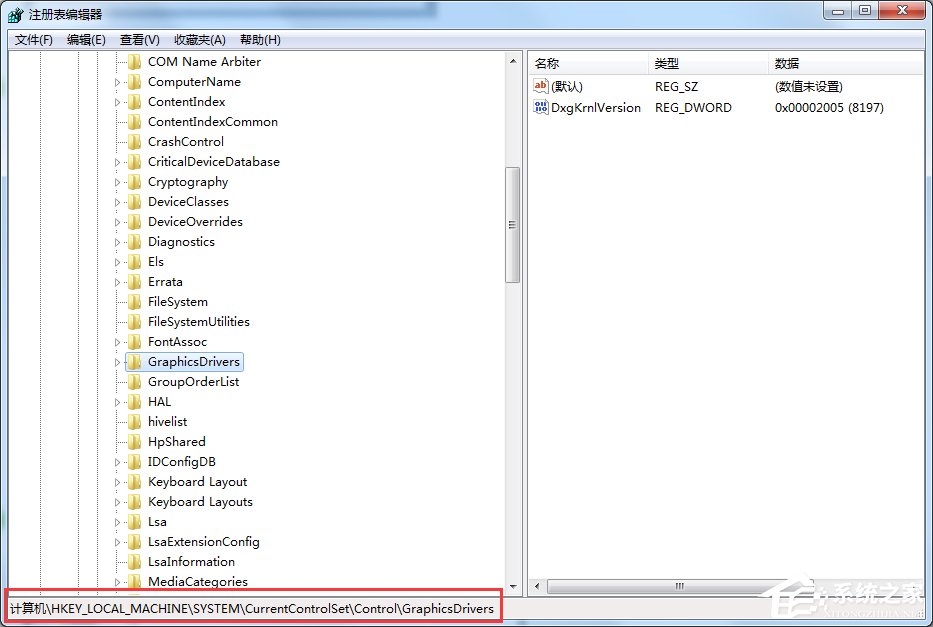 Win7显示器驱动程序停止响应后恢复的解决方案