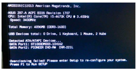 win7全部模式都无法进入系统解决方法