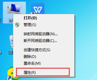详解win7升级win10数据会丢失吗