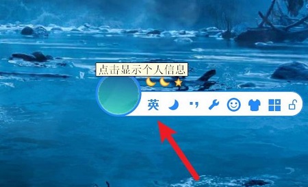 win10玩dnf间断性卡顿解决方案