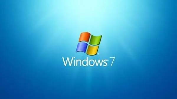 2021最新可用的win7系统激活密钥