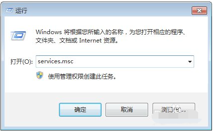 win7清理磁盘后重新启动更新失败的响应方法