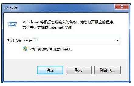 win7怎么跳过硬盘自检