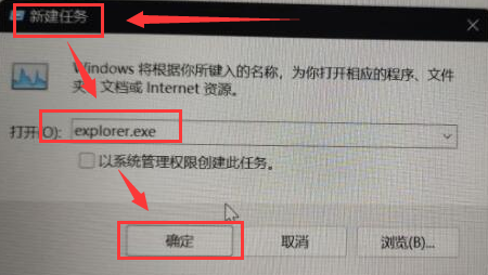 如何解决Win11壁纸屏幕冲突