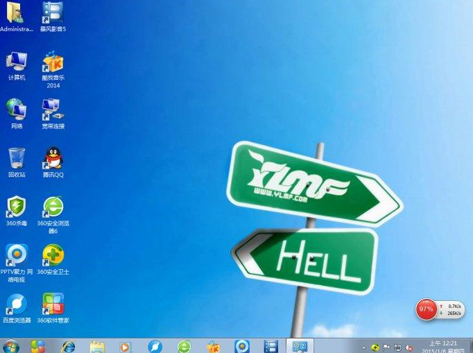 win7雨林木风和深度技术哪个好?