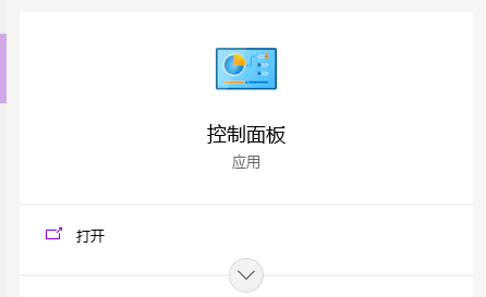 Win10插入耳机没声音该怎么办？Win10电脑上插耳机没声音的解决方案