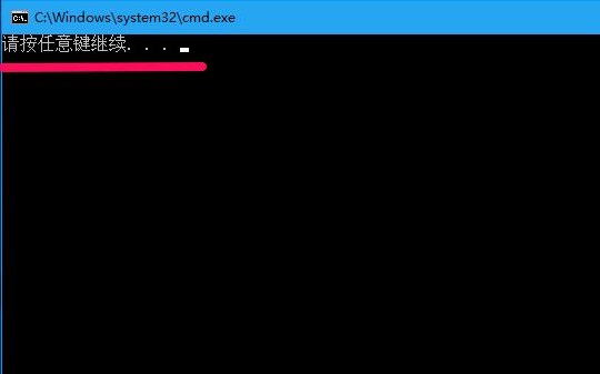 win10清理软件垃圾文件如何操作