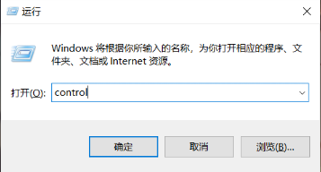 win10底部任务栏不见了