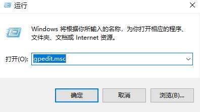 Win10网络延迟高该怎么办？Win10网络延迟高的解决方法