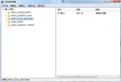 Win7系统如何开启udma功能